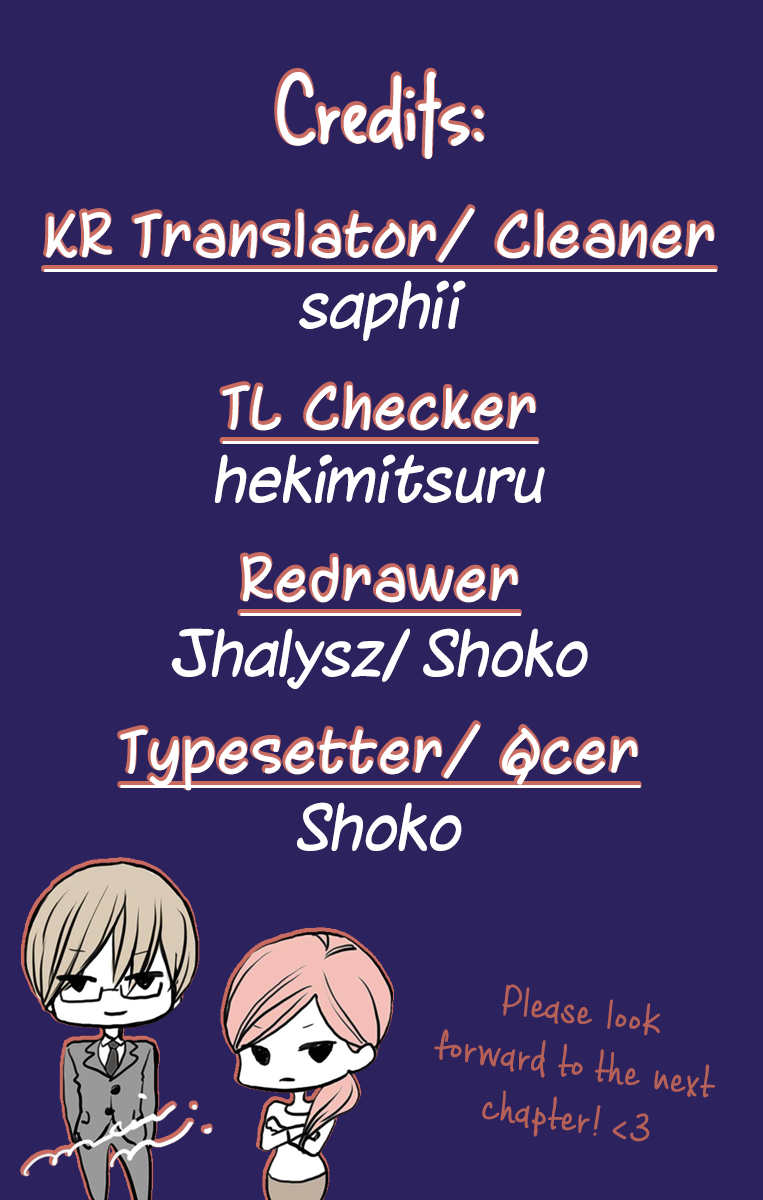 Game: Suit no Sukima Chapter 12 page 51 - Chapter 12