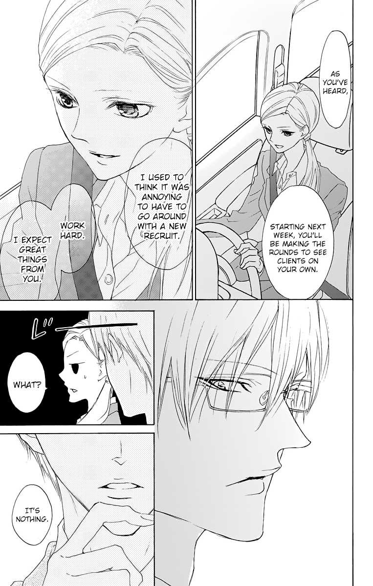 Game: Suit no Sukima Chapter 13 page 11 - Chapter 13