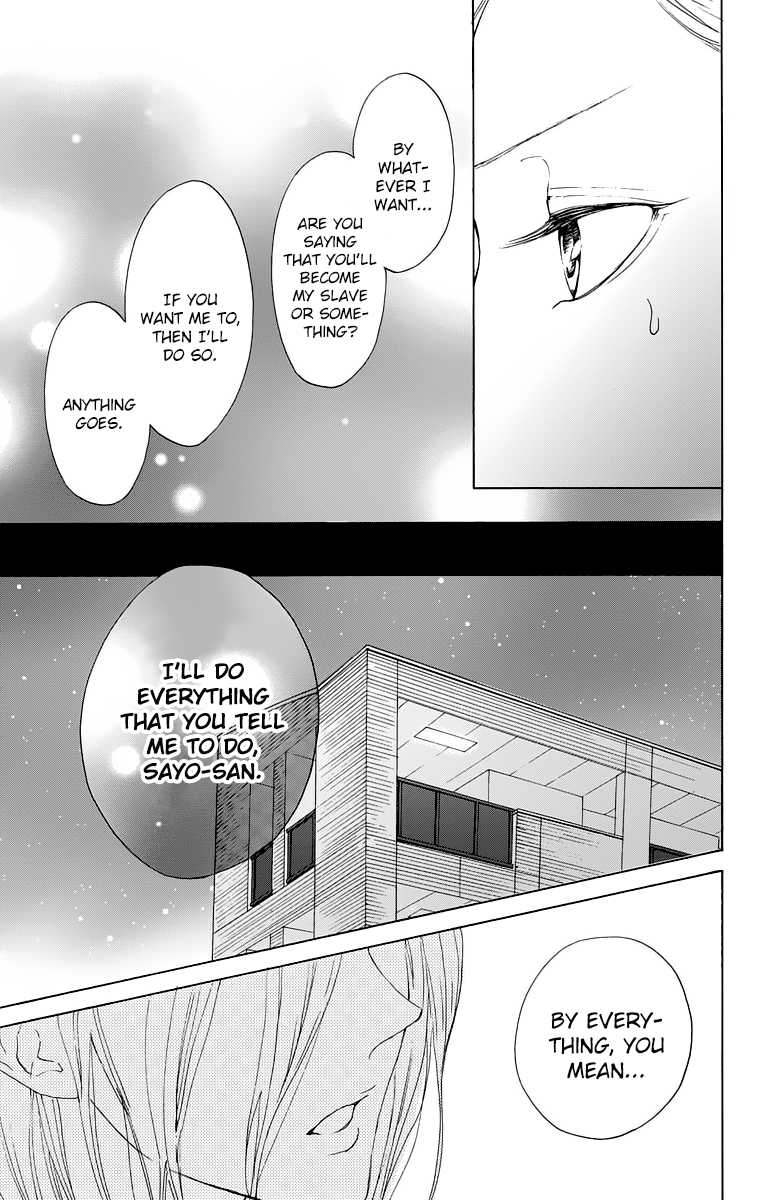 Game: Suit no Sukima Chapter 13 page 19 - Chapter 13