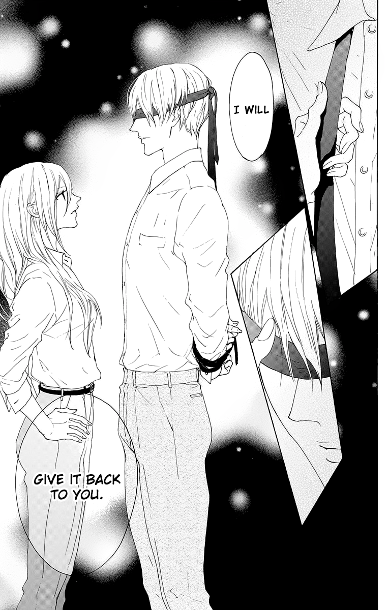 Game: Suit no Sukima Chapter 13 page 23 - Chapter 13
