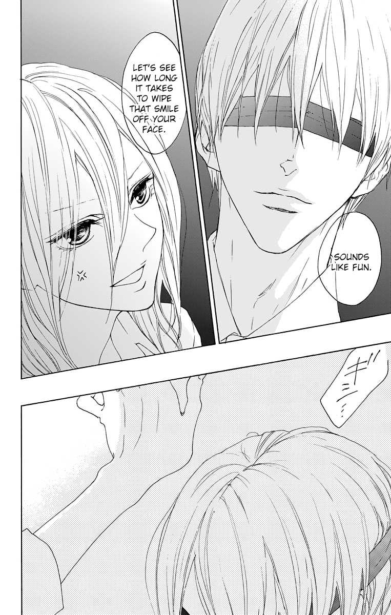 Game: Suit no Sukima Chapter 13 page 24 - Chapter 13