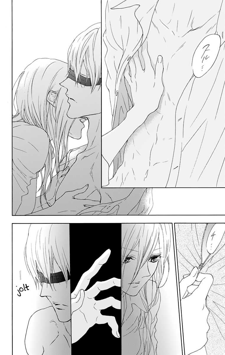 Game: Suit no Sukima Chapter 13 page 26 - Chapter 13