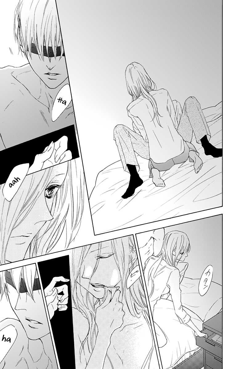 Game: Suit no Sukima Chapter 13 page 27 - Chapter 13