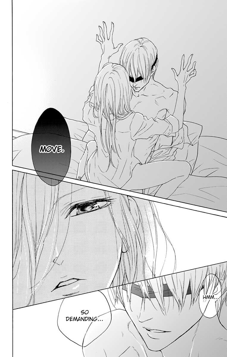 Game: Suit no Sukima Chapter 13 page 30 - Chapter 13
