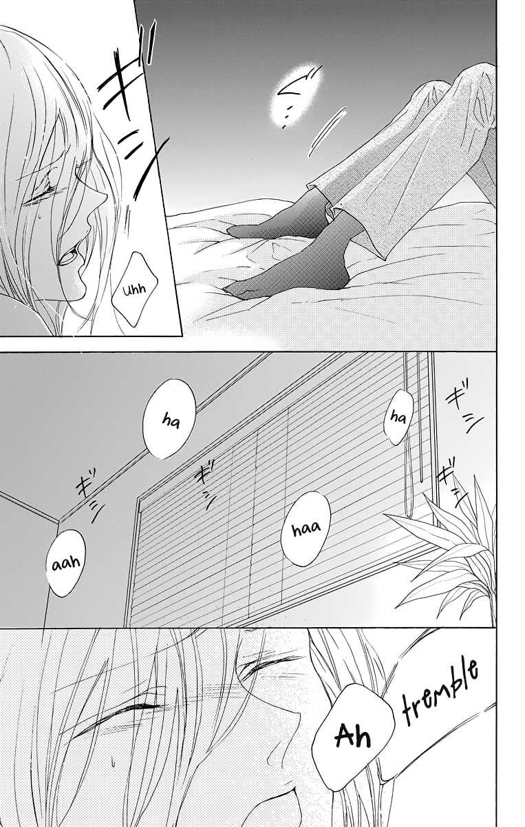 Game: Suit no Sukima Chapter 13 page 31 - Chapter 13