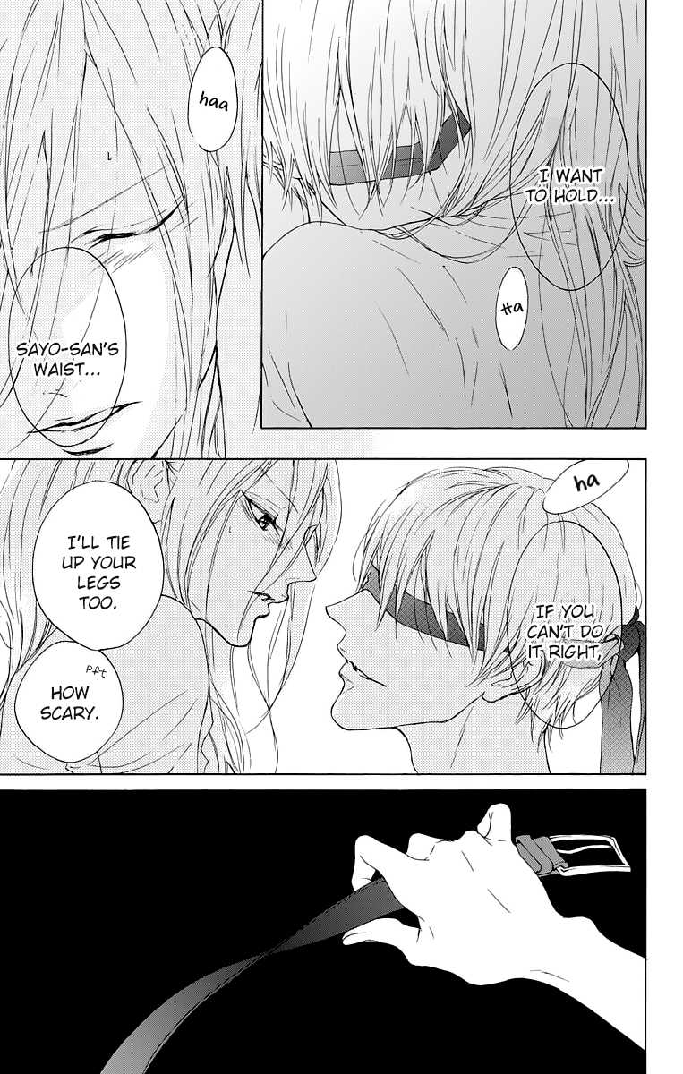 Game: Suit no Sukima Chapter 13 page 33 - Chapter 13
