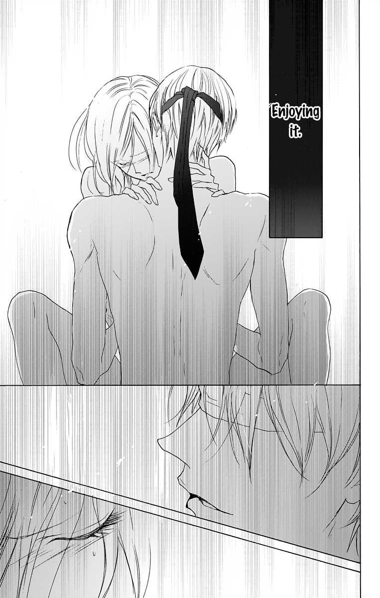 Game: Suit no Sukima Chapter 13 page 35 - Chapter 13
