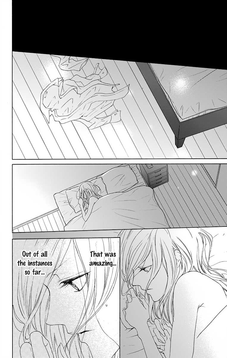 Game: Suit no Sukima Chapter 13 page 36 - Chapter 13