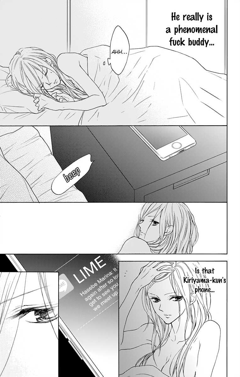 Game: Suit no Sukima Chapter 13 page 37 - Chapter 13