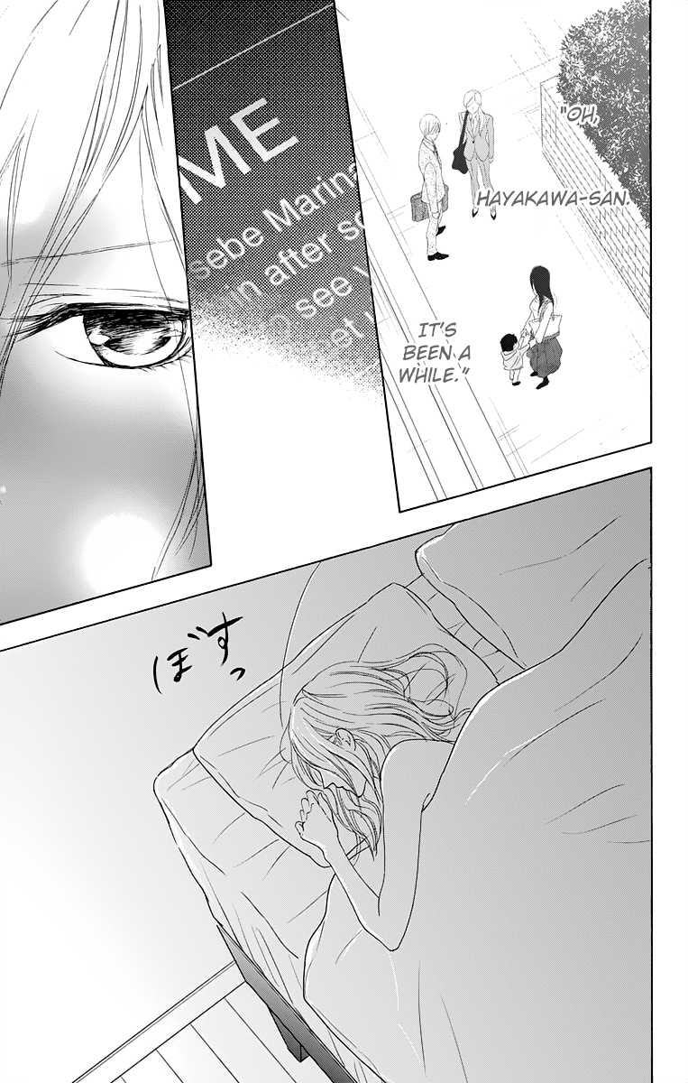 Game: Suit no Sukima Chapter 13 page 39 - Chapter 13