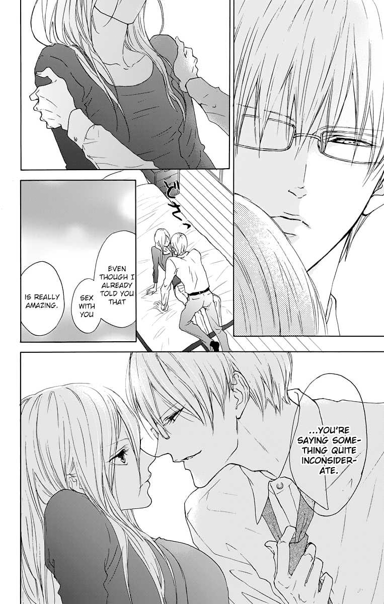 Game: Suit no Sukima Chapter 13 page 4 - Chapter 13