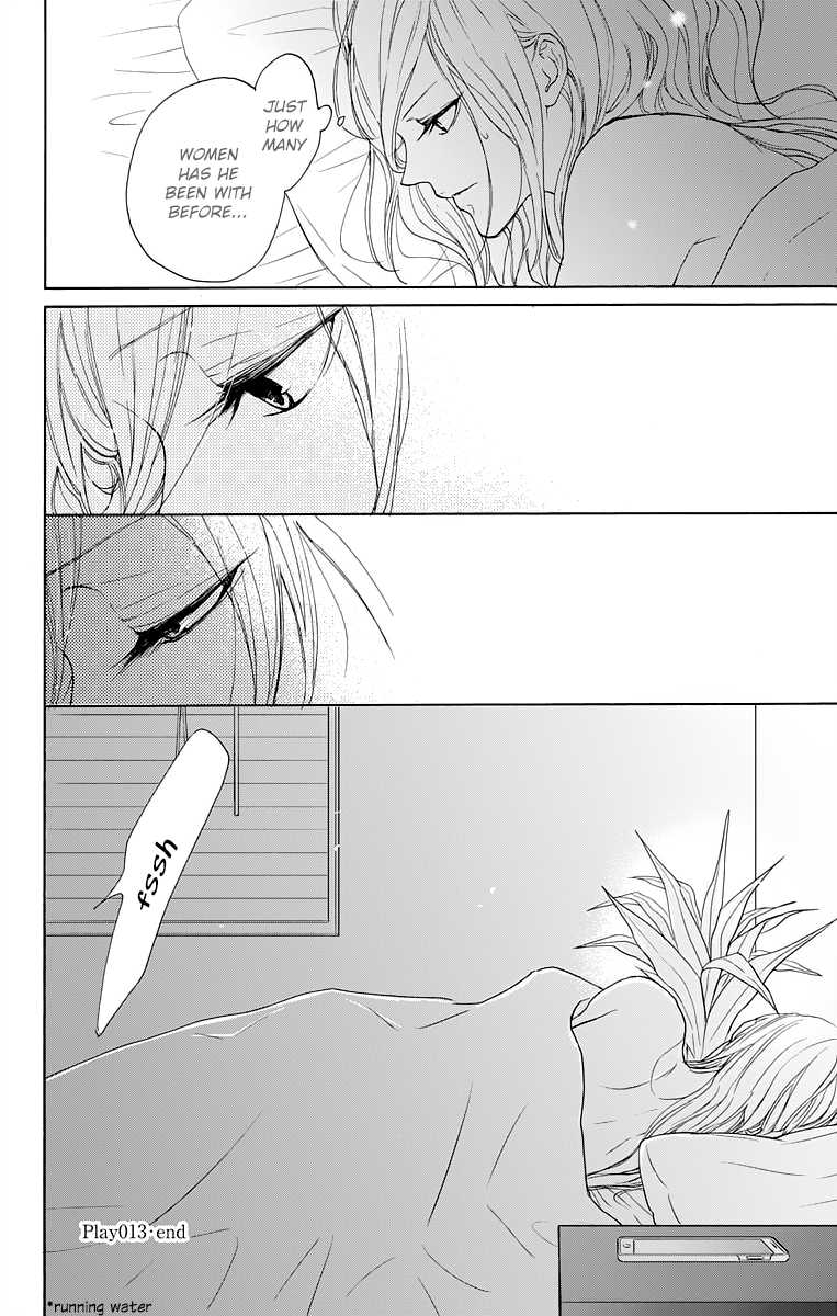 Game: Suit no Sukima Chapter 13 page 40 - Chapter 13