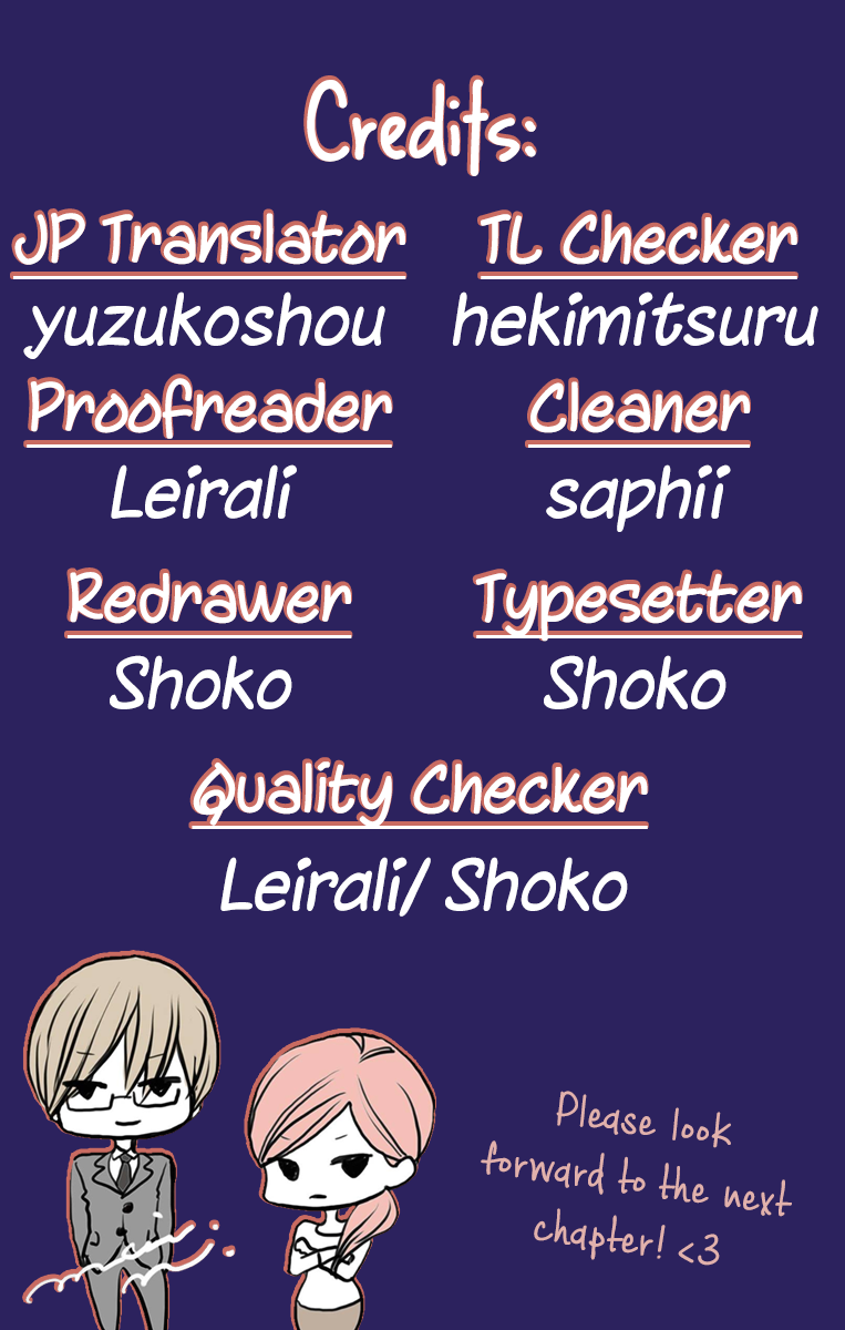 Game: Suit no Sukima Chapter 13 page 41 - Chapter 13