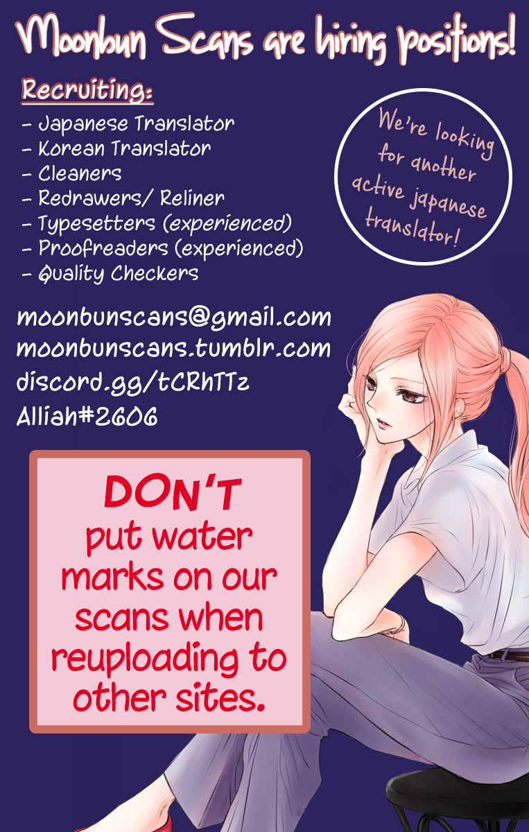 Game: Suit no Sukima Chapter 13 page 42 - Chapter 13