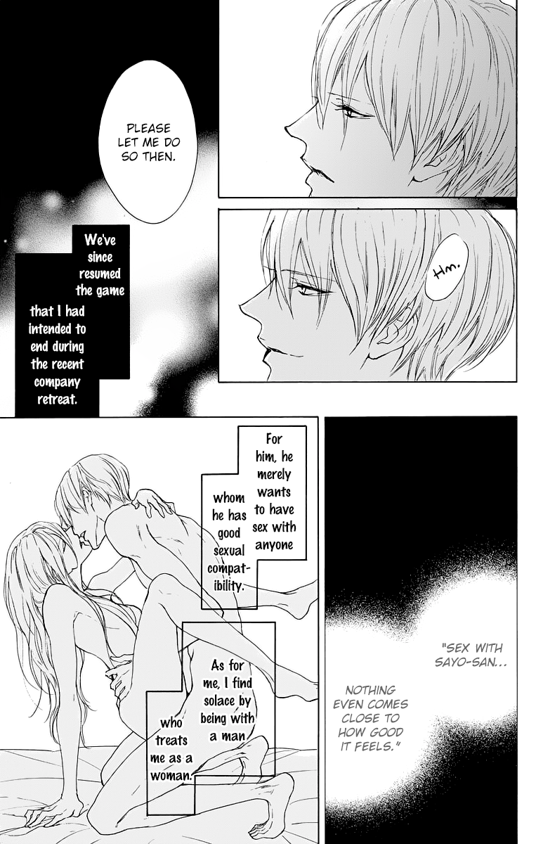 Game: Suit no Sukima Chapter 13 page 7 - Chapter 13