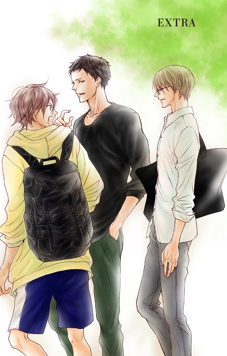 Game: Suit no Sukima Chapter 14.5 page 1 - Chapter 14.5