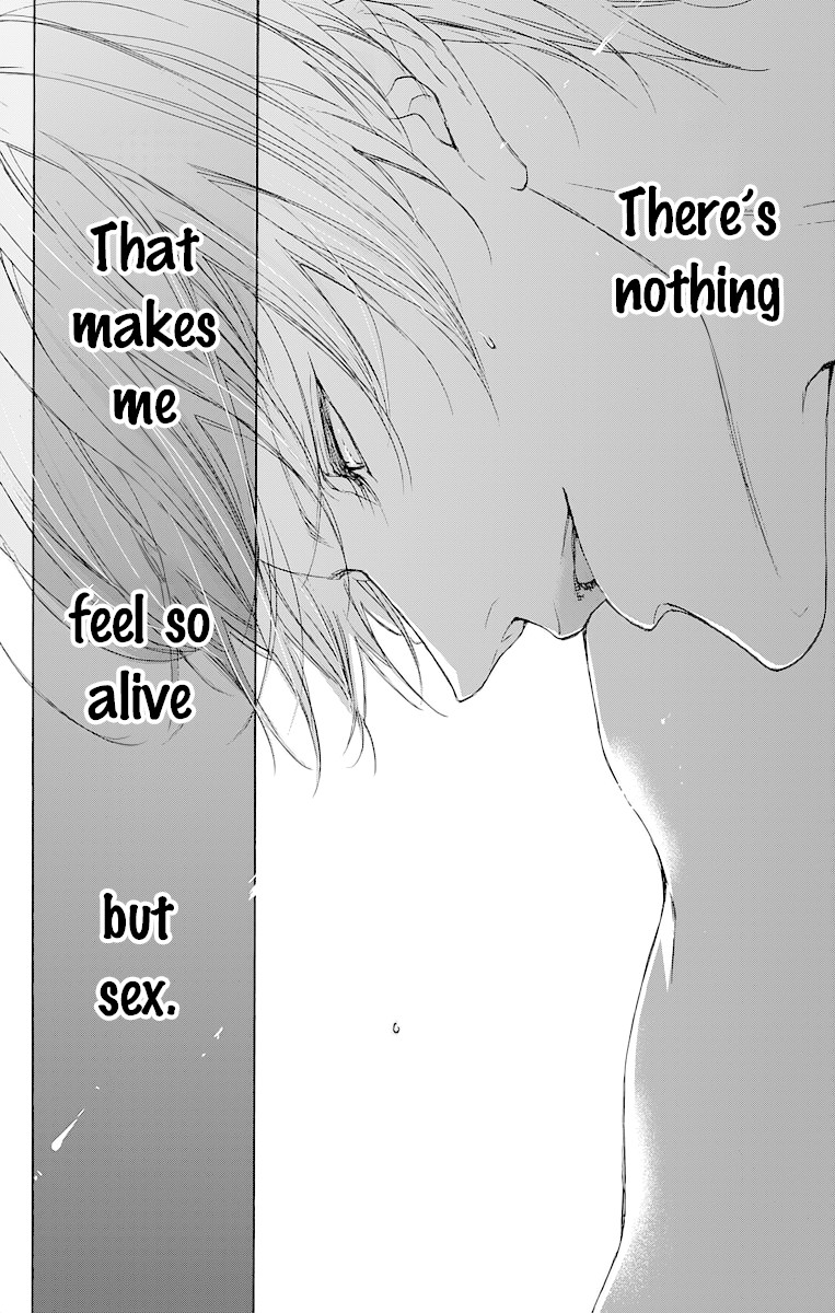Game: Suit no Sukima Chapter 14.5 page 10 - Chapter 14.5