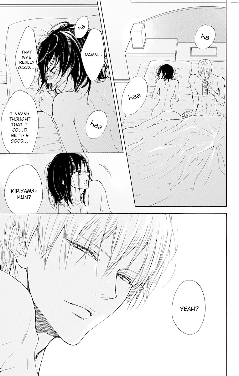 Game: Suit no Sukima Chapter 14.5 page 11 - Chapter 14.5