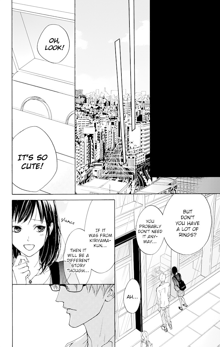 Game: Suit no Sukima Chapter 14.5 page 16 - Chapter 14.5