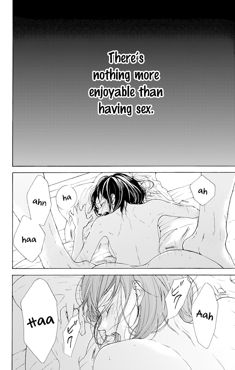 Game: Suit no Sukima Chapter 14.5 page 2 - Chapter 14.5