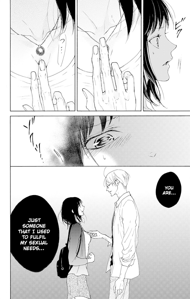 Game: Suit no Sukima Chapter 14.5 page 20 - Chapter 14.5