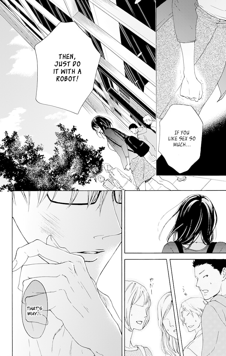 Game: Suit no Sukima Chapter 14.5 page 22 - Chapter 14.5