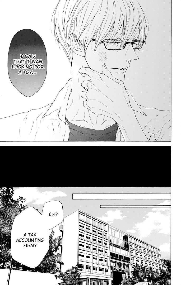 Game: Suit no Sukima Chapter 14.5 page 23 - Chapter 14.5