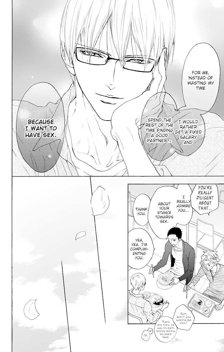 Game: Suit no Sukima Chapter 14.5 page 26 - Chapter 14.5