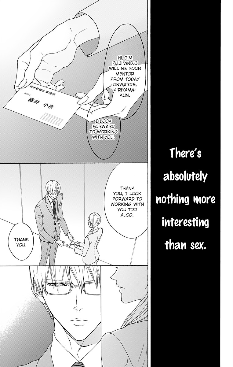 Game: Suit no Sukima Chapter 14.5 page 29 - Chapter 14.5