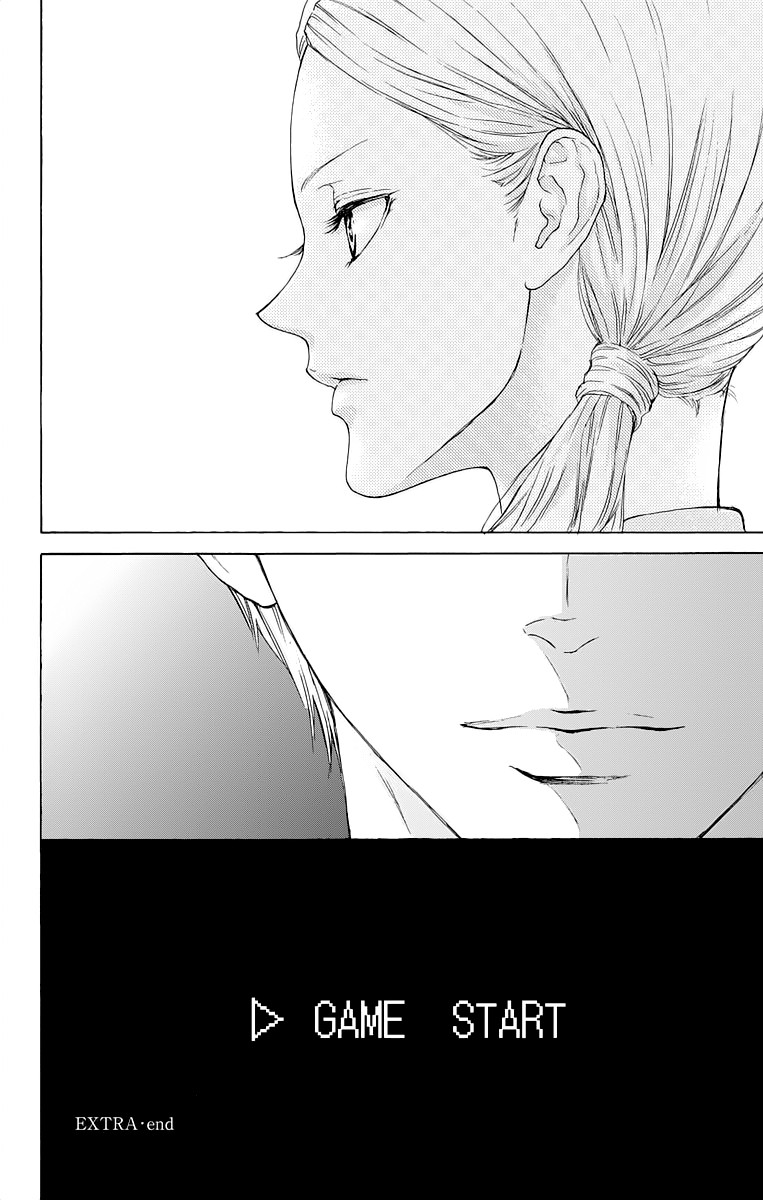 Game: Suit no Sukima Chapter 14.5 page 30 - Chapter 14.5