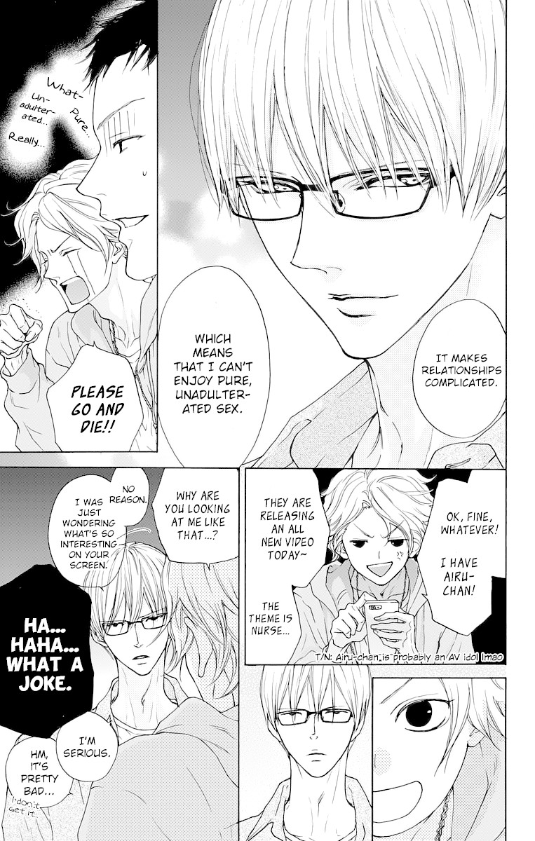 Game: Suit no Sukima Chapter 14.5 page 5 - Chapter 14.5