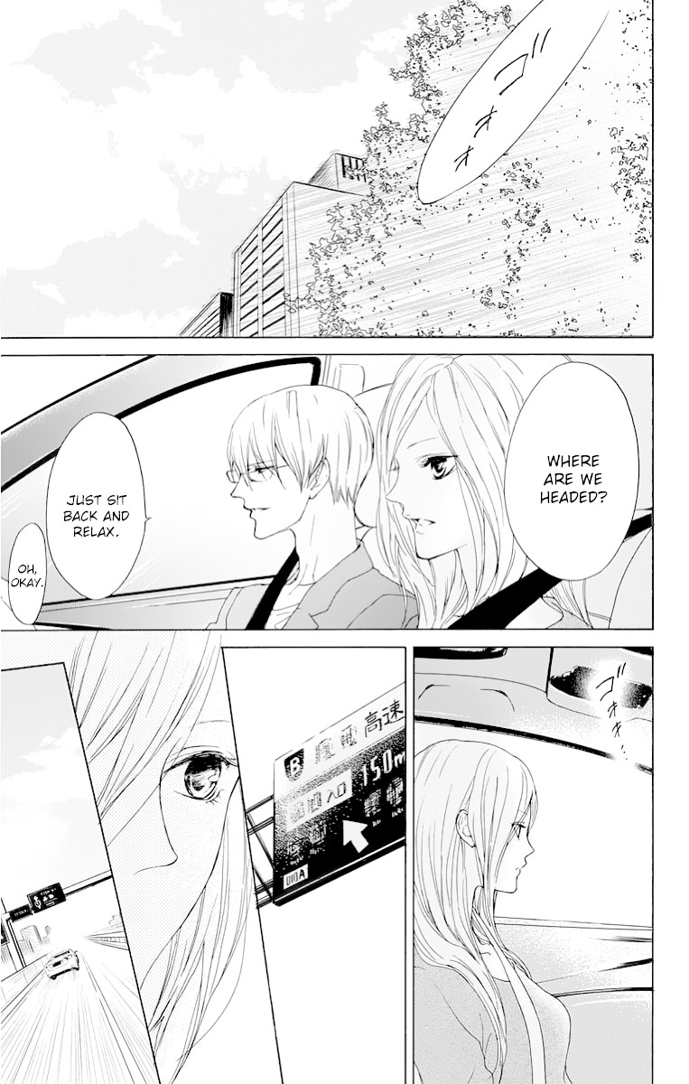 Game: Suit no Sukima Chapter 14 page 11 - Chapter 14