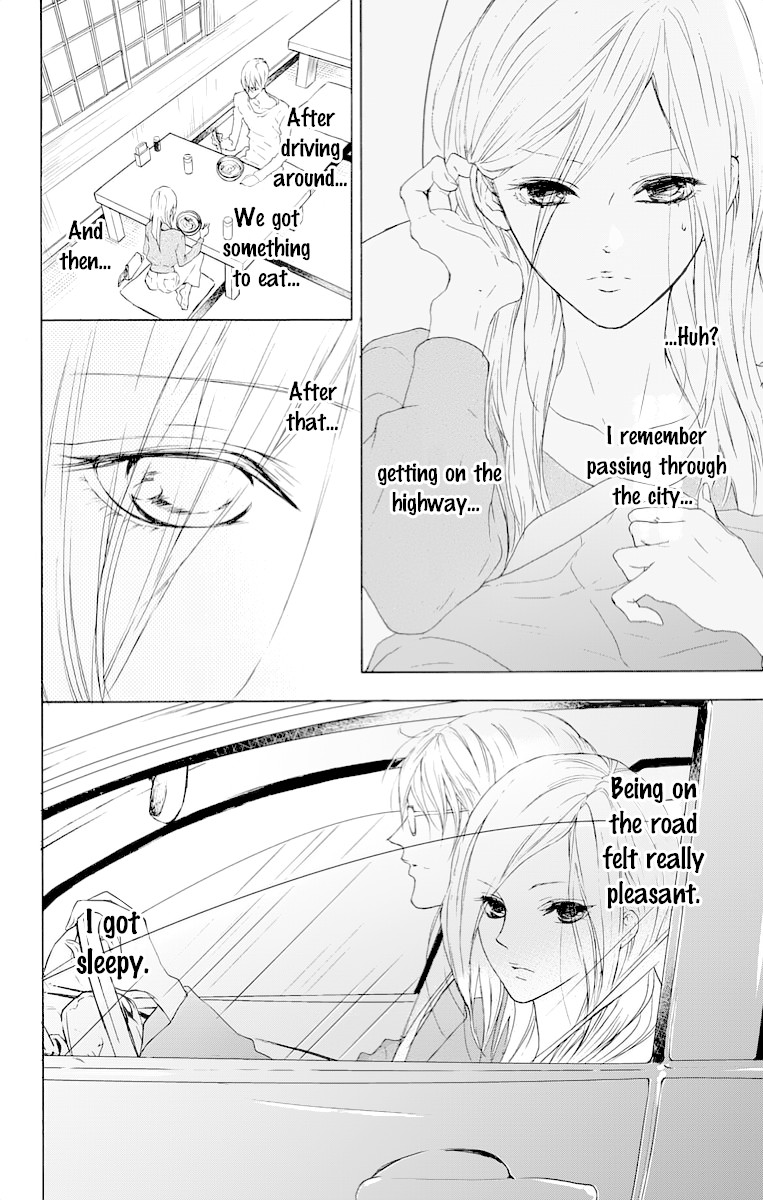 Game: Suit no Sukima Chapter 14 page 16 - Chapter 14