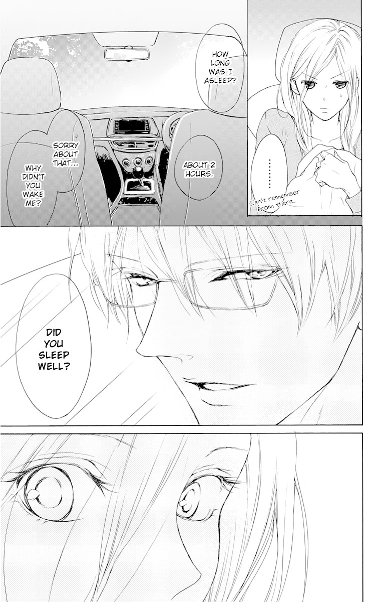 Game: Suit no Sukima Chapter 14 page 17 - Chapter 14