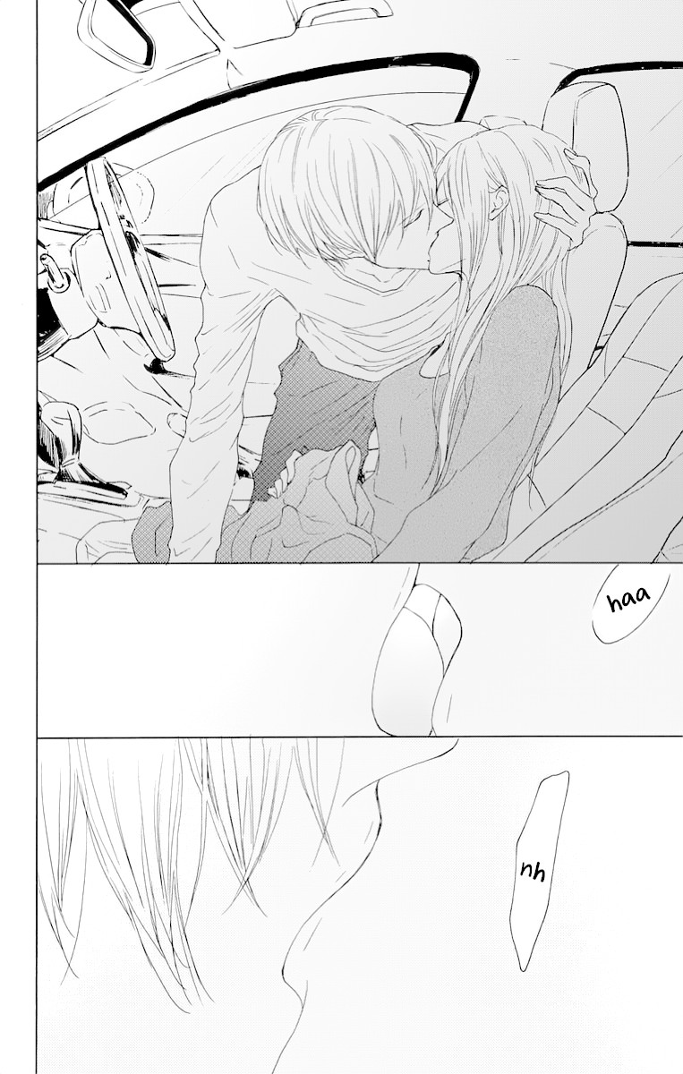 Game: Suit no Sukima Chapter 14 page 20 - Chapter 14