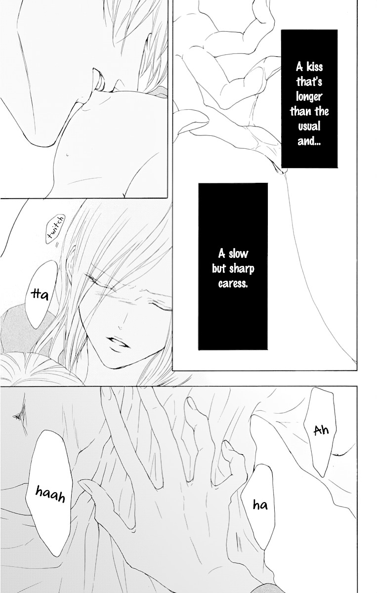 Game: Suit no Sukima Chapter 14 page 21 - Chapter 14
