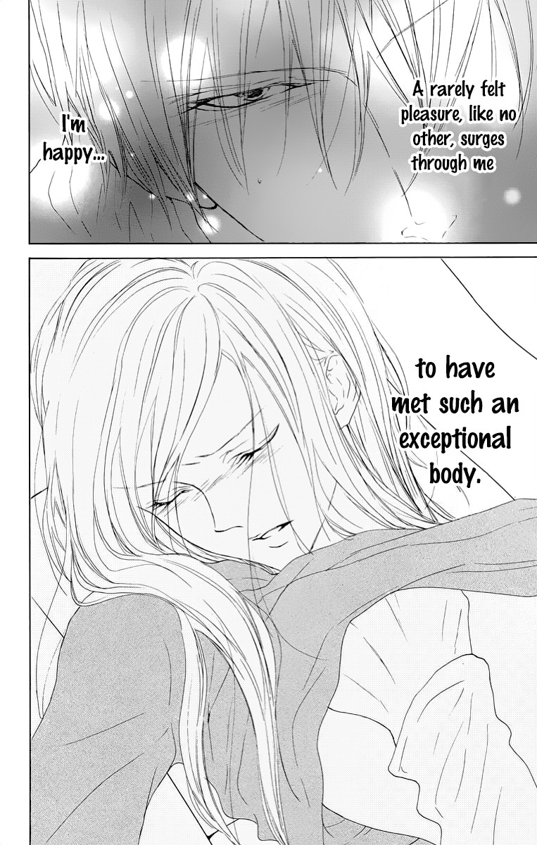 Game: Suit no Sukima Chapter 14 page 24 - Chapter 14