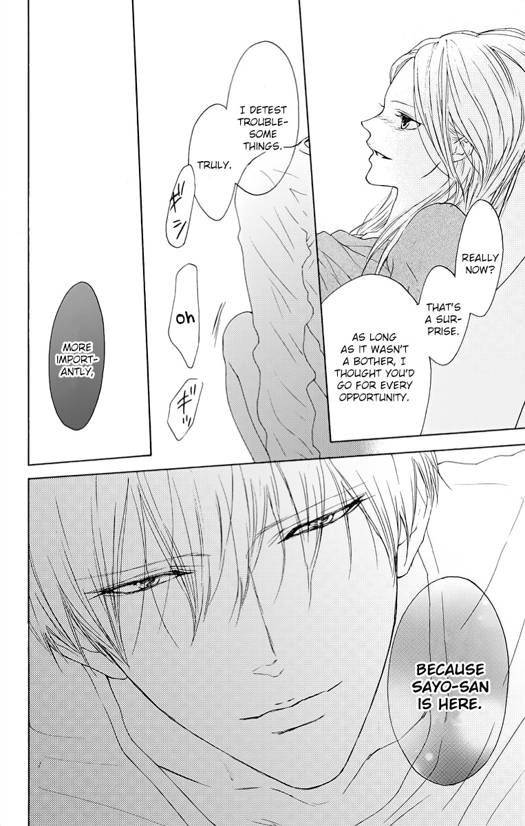 Game: Suit no Sukima Chapter 14 page 26 - Chapter 14