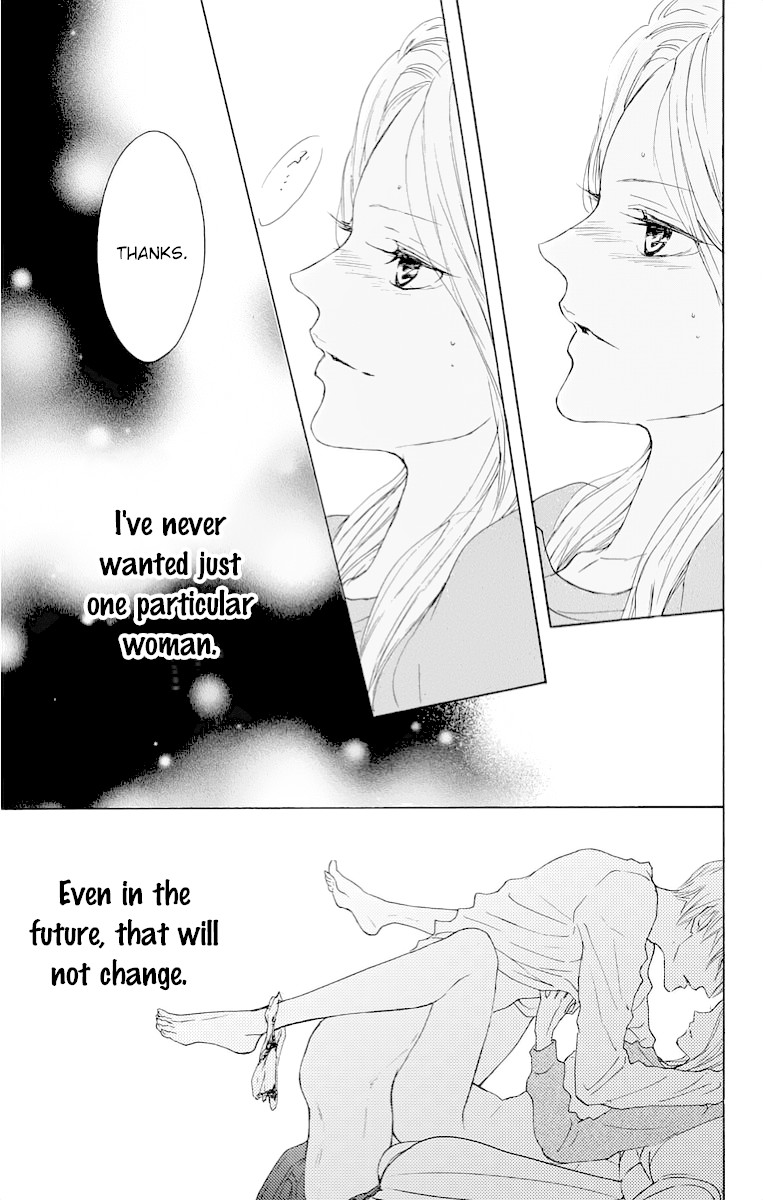 Game: Suit no Sukima Chapter 14 page 27 - Chapter 14