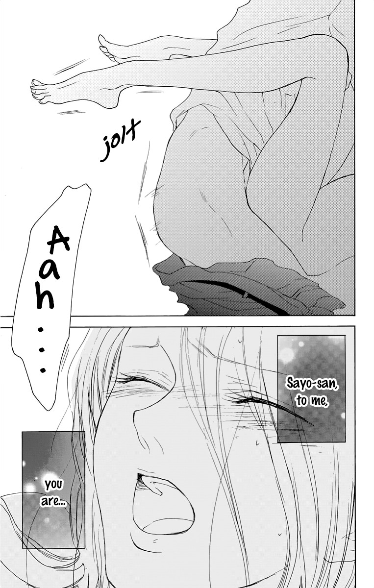 Game: Suit no Sukima Chapter 14 page 29 - Chapter 14