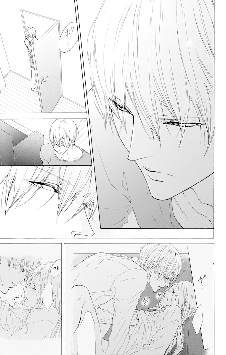 Game: Suit no Sukima Chapter 14 page 3 - Chapter 14