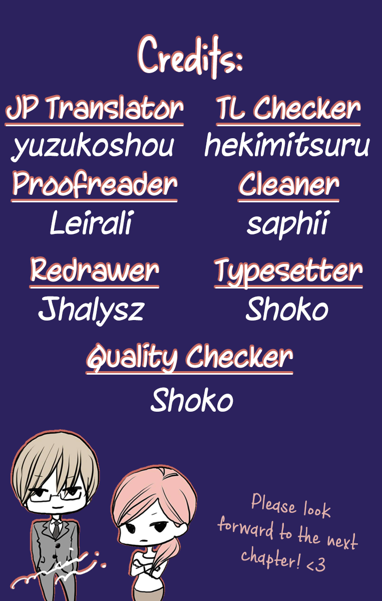 Game: Suit no Sukima Chapter 14 page 31 - Chapter 14