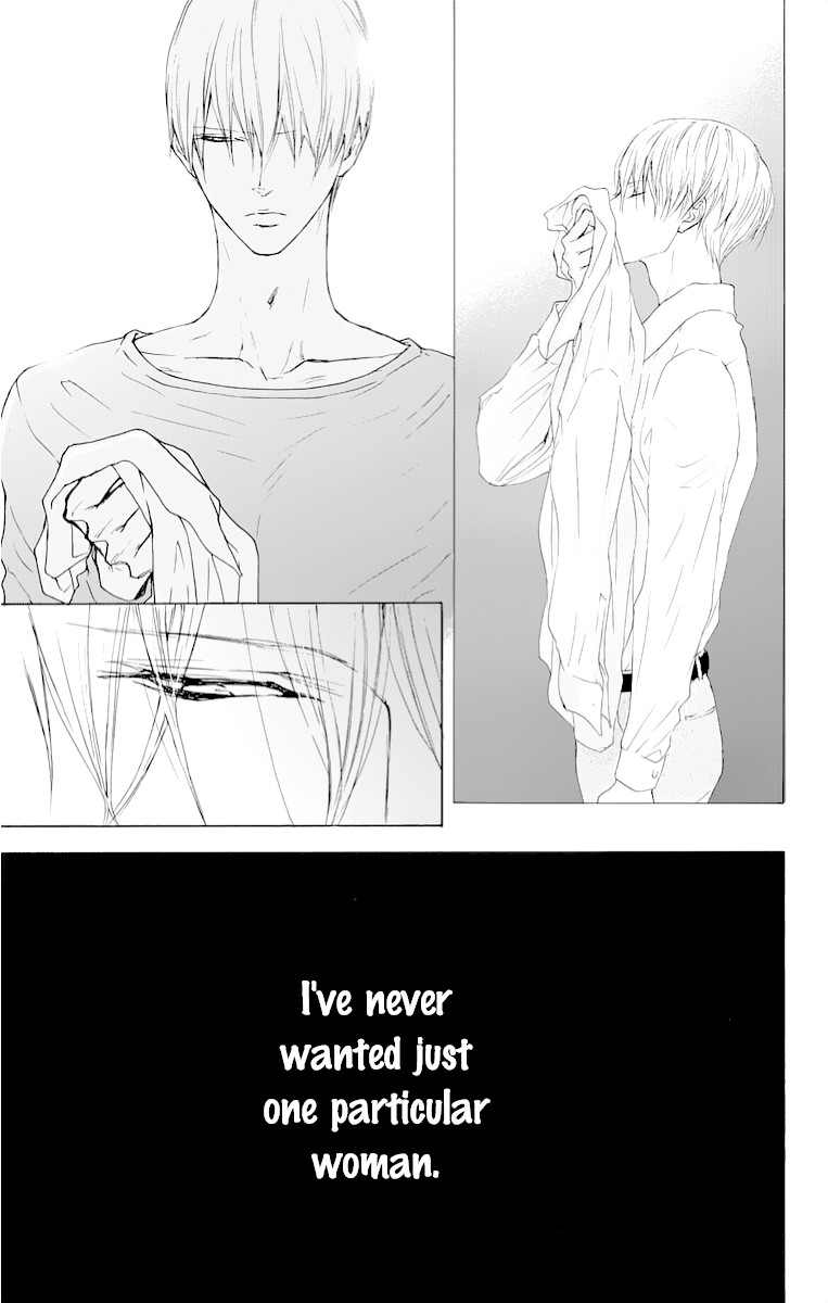 Game: Suit no Sukima Chapter 14 page 5 - Chapter 14