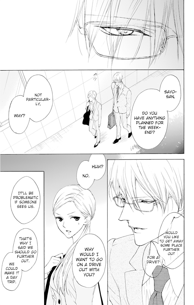 Game: Suit no Sukima Chapter 14 page 7 - Chapter 14