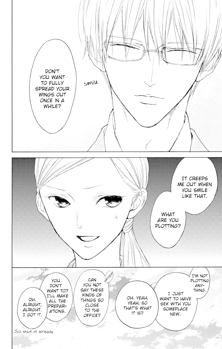 Game: Suit no Sukima Chapter 14 page 8 - Chapter 14