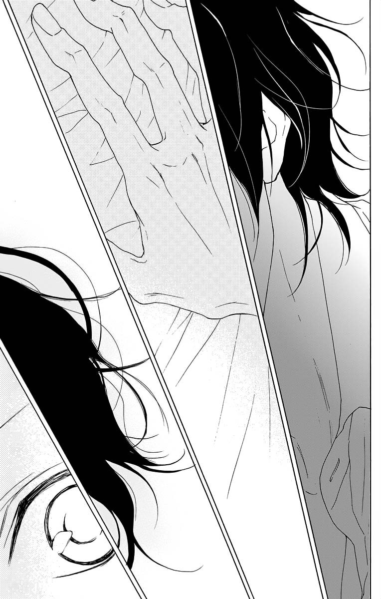 Game: Suit no Sukima Chapter 15 page 15 - Chapter 15