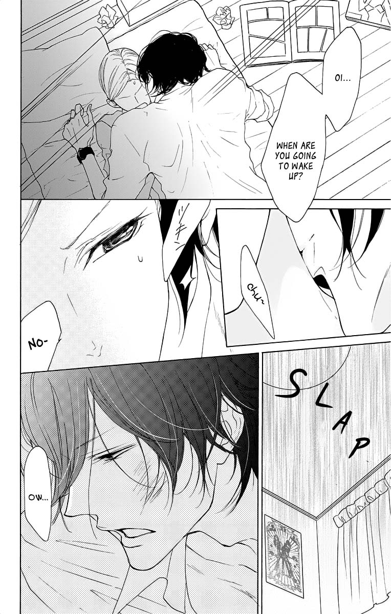 Game: Suit no Sukima Chapter 15 page 18 - Chapter 15