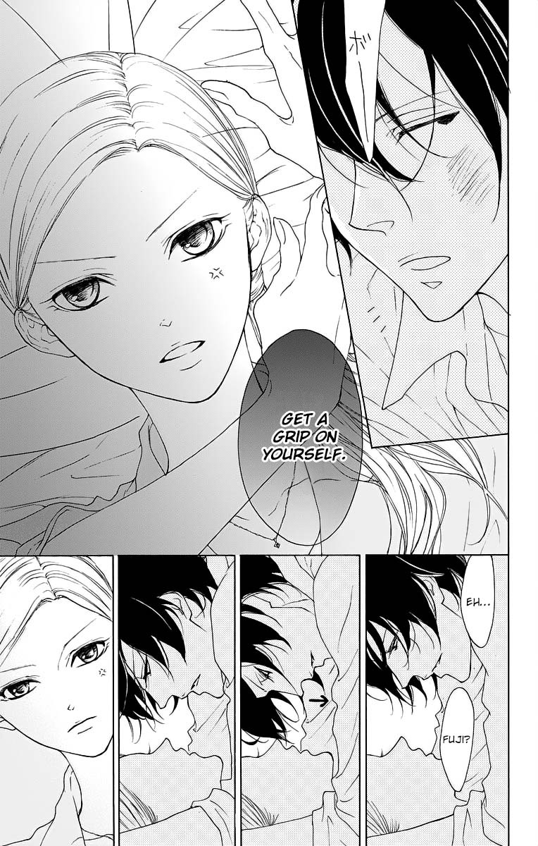 Game: Suit no Sukima Chapter 15 page 19 - Chapter 15