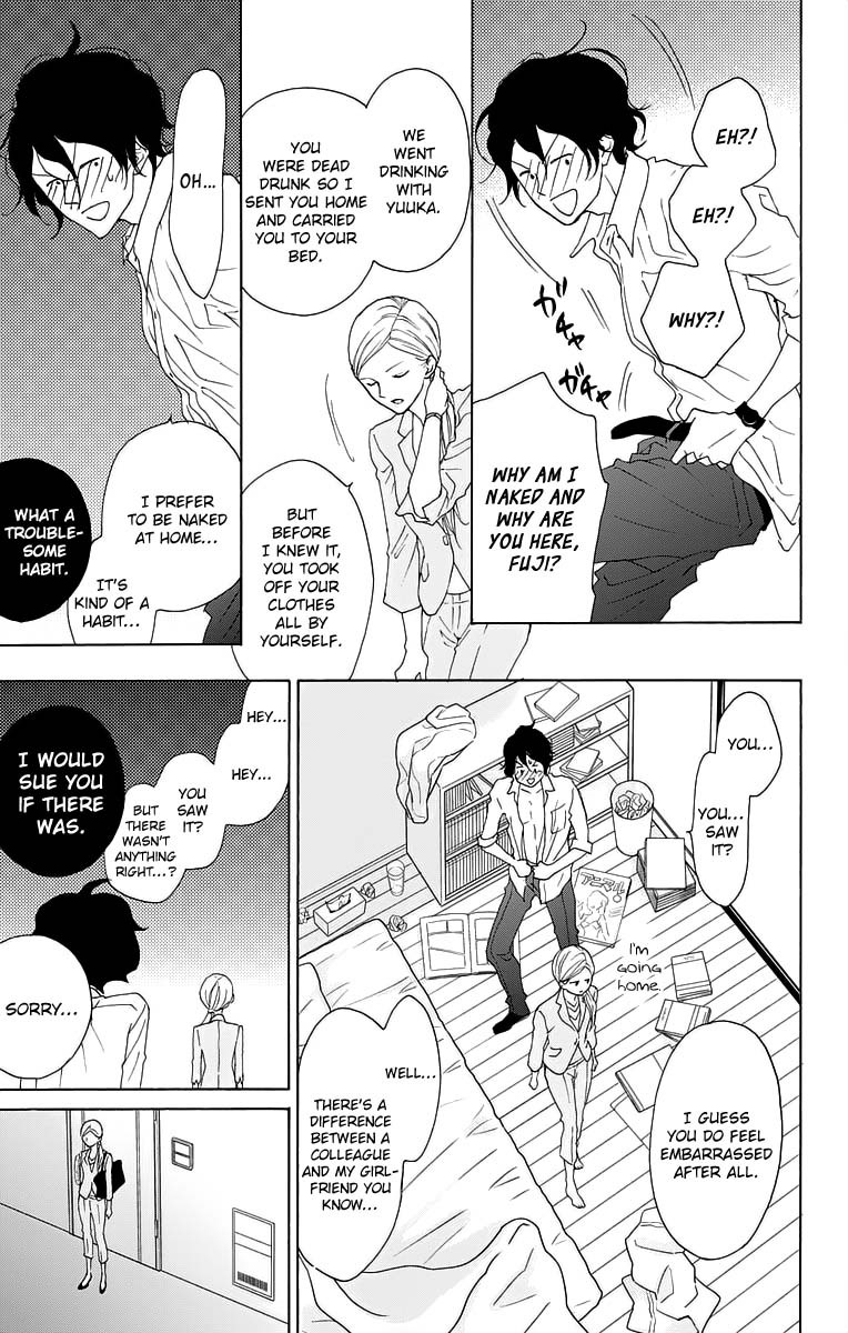Game: Suit no Sukima Chapter 15 page 21 - Chapter 15