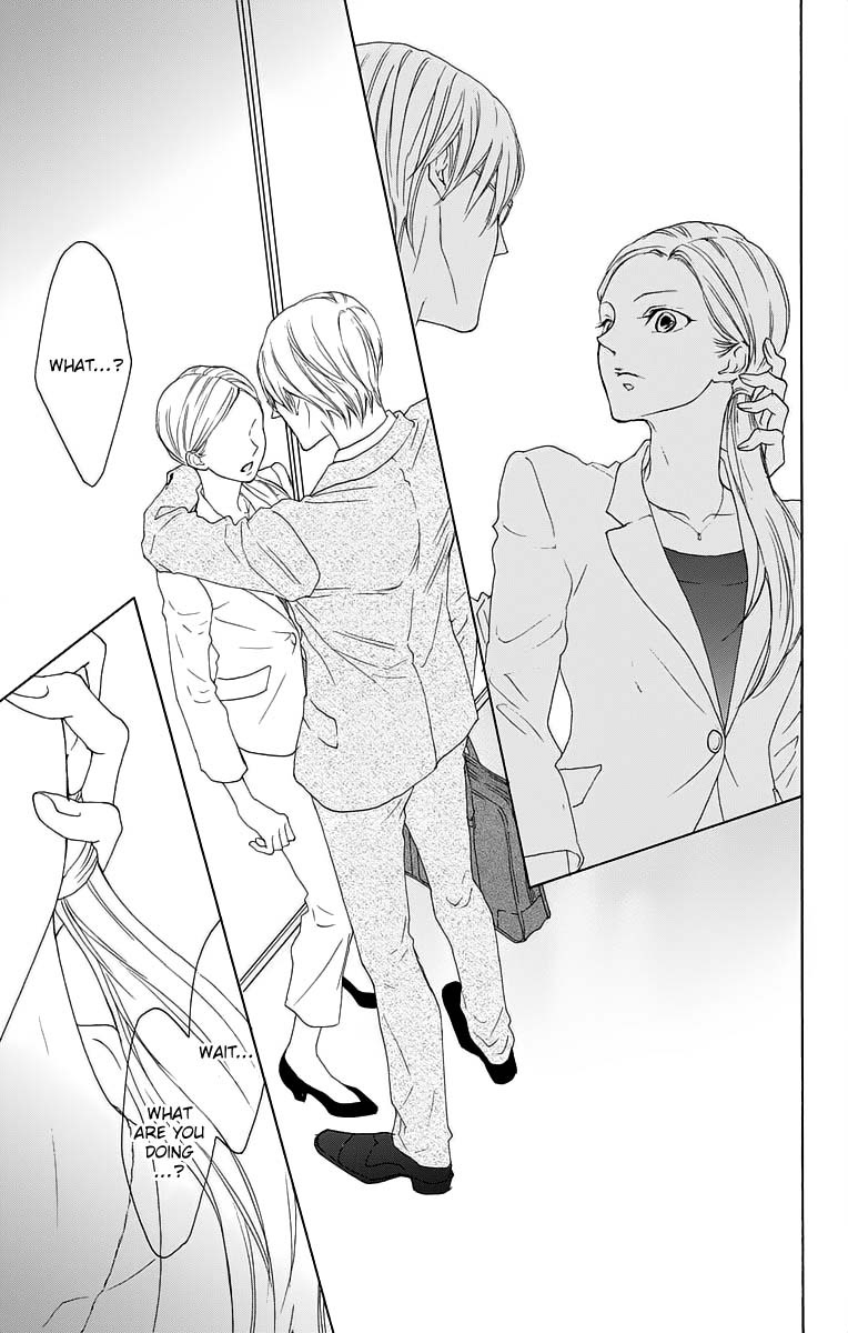 Game: Suit no Sukima Chapter 15 page 27 - Chapter 15